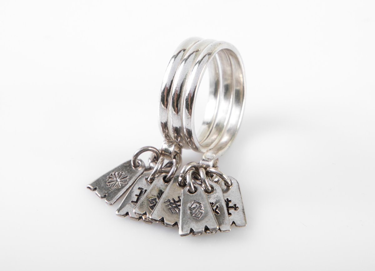 Silver "Bride's Ring"
