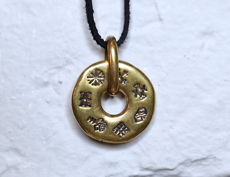 Bronze Pendant "Seven Protective Symbols" (thick)